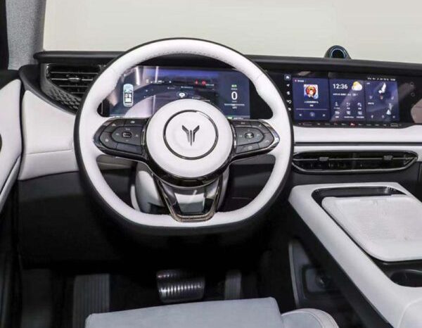 وویا فری – VOYAH FREE full