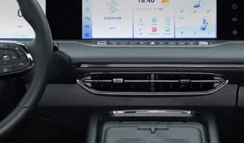 وویا فری – VOYAH FREE full