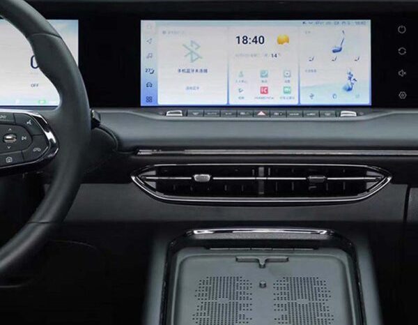 وویا فری – VOYAH FREE full